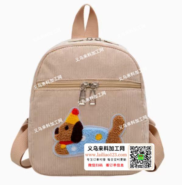 小书包，儿童背包订单外发，发河北最佳，寻
