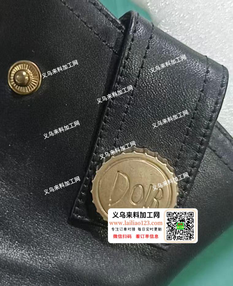 采购如图鞋扣配件，寻找厂家，请联系详谈。