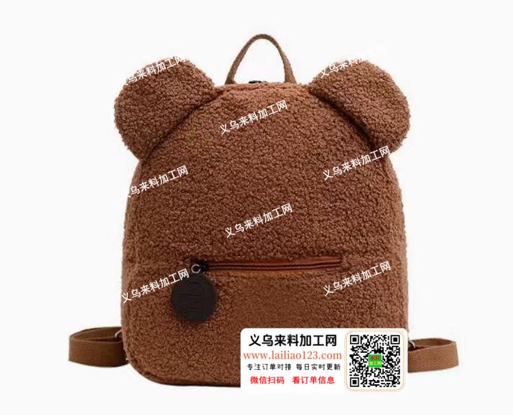 长期有毛绒包包订单外发，发外地寻找专业做