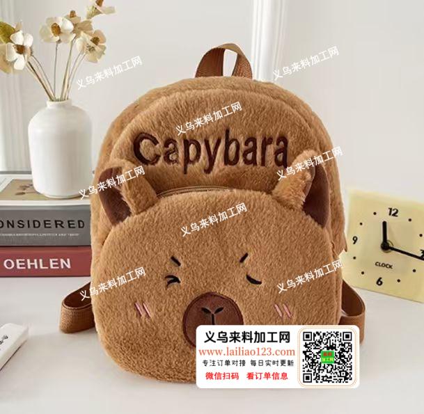 长期有毛绒包包订单外发，发外地寻找专业做