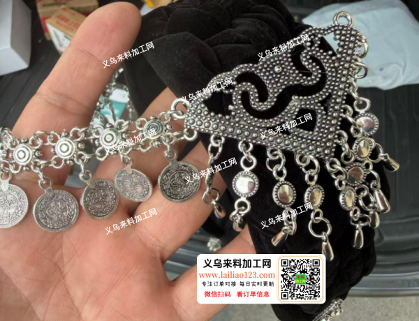 项链的合金配件外发压铸。寻找压铸的工厂。