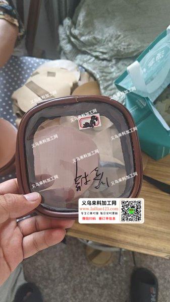 寻找东阳千祥的箱包加工厂，长期合作。小包