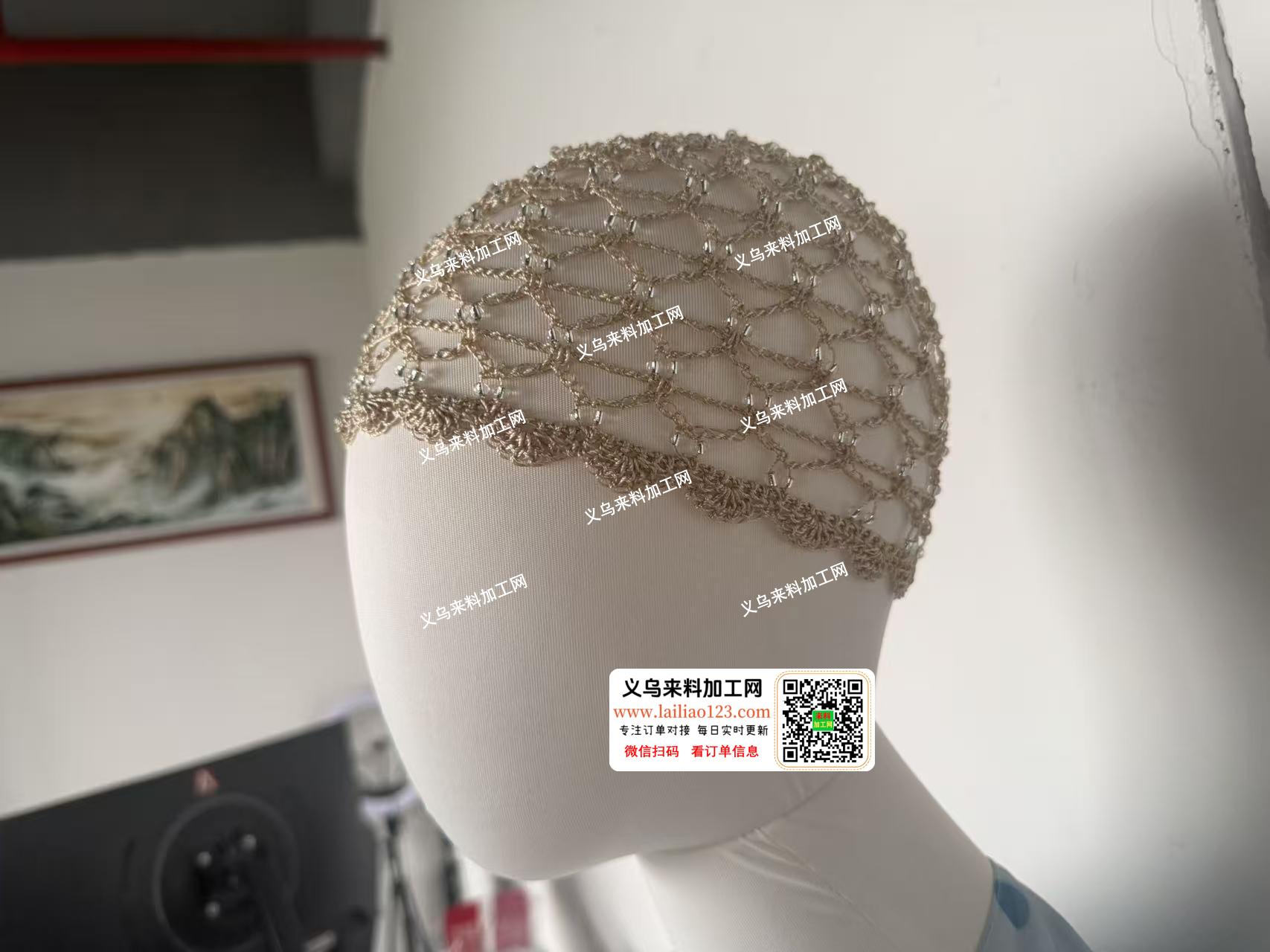 承接各种手工钩织活