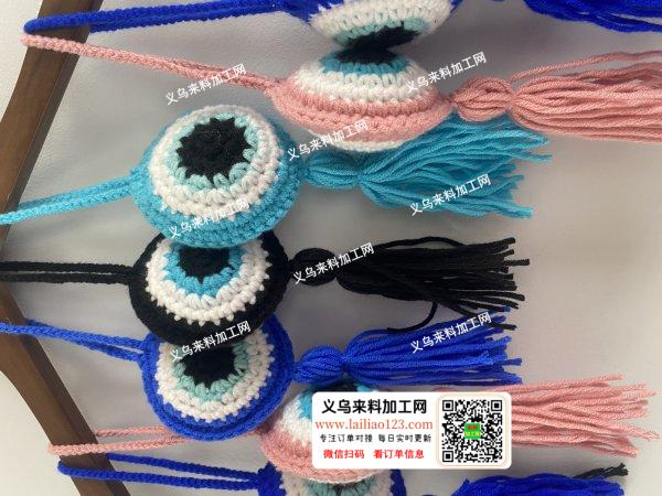 承接各种手工钩织活