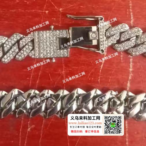 机器上链条+压铸外发加工，长期合作。找压