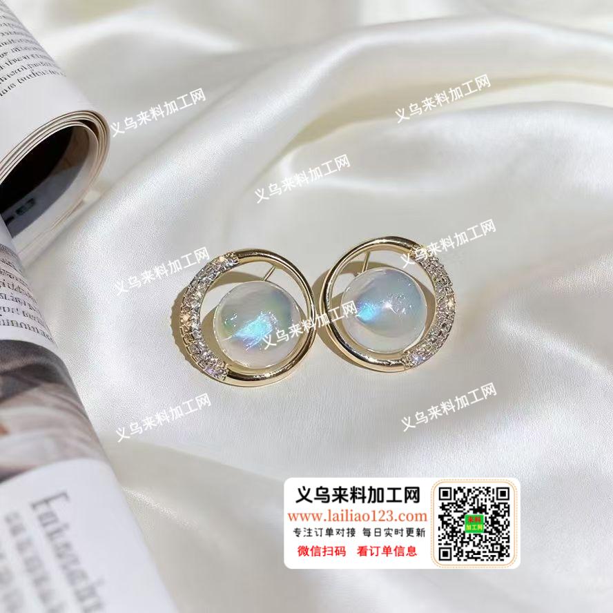 这个合金耳钉，翻砂外发加工，寻找合金翻砂