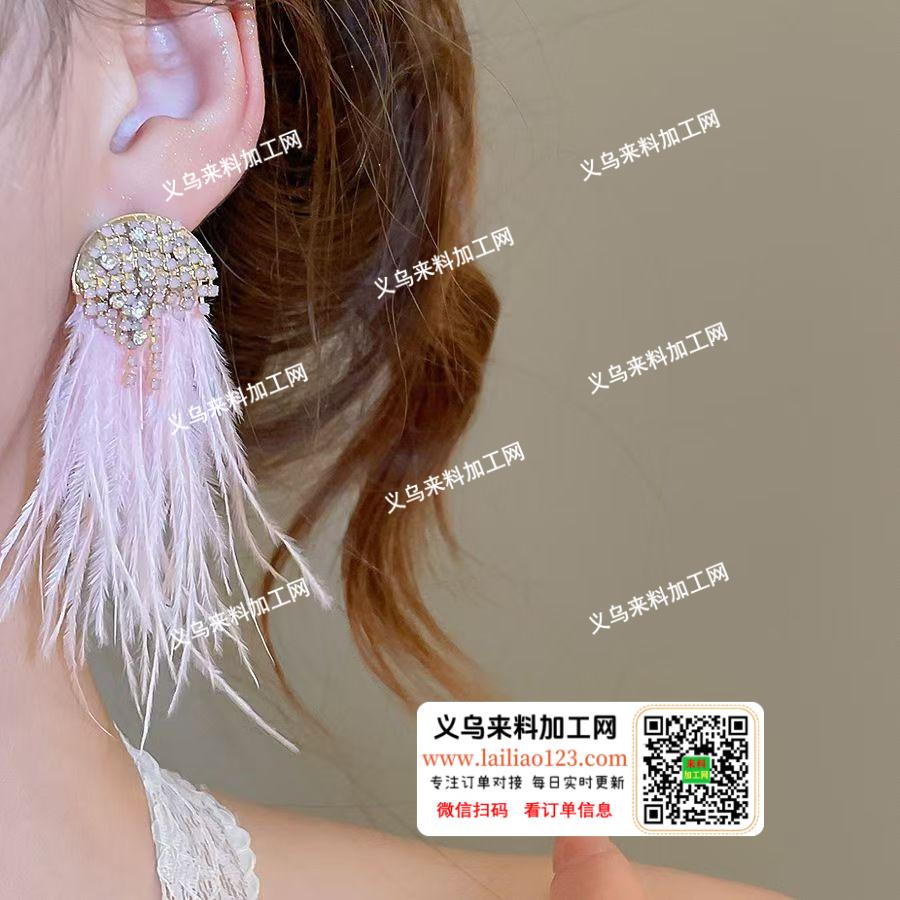 羽毛手工活外发加工，如图，寻找手工活加工