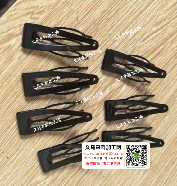 BB夹子发夹订单，如图，诚寻工厂合作，请