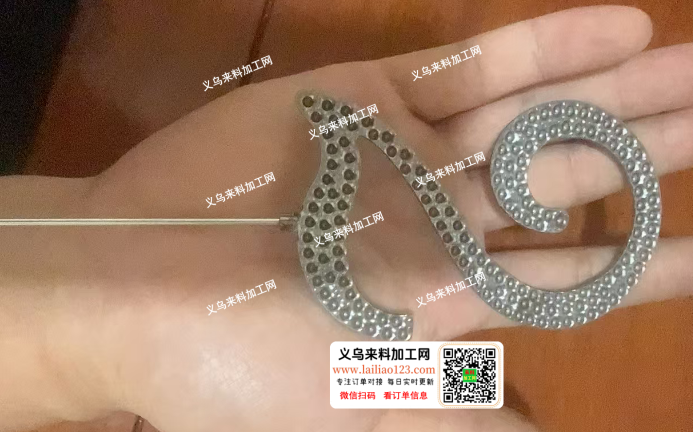 如图，铁皮冲压订单，寻找专业做铁皮冲压的