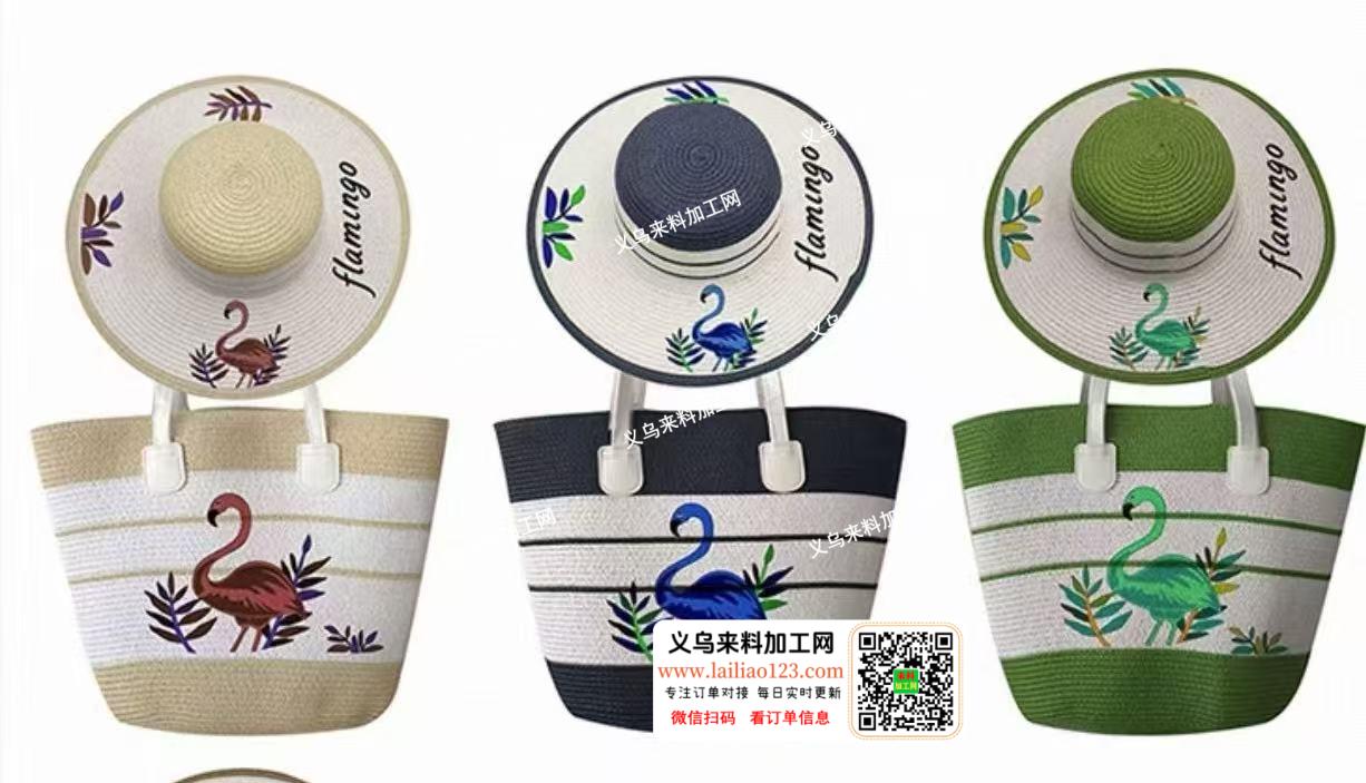 有箱包外发，有订单，如图，寻找做这个包包