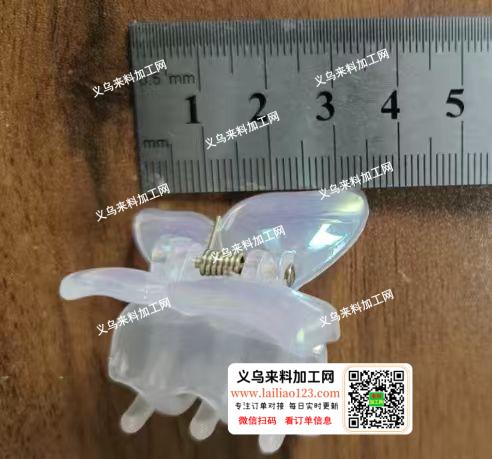 注塑的抓夹订单，如图，寻找专业做注塑的抓