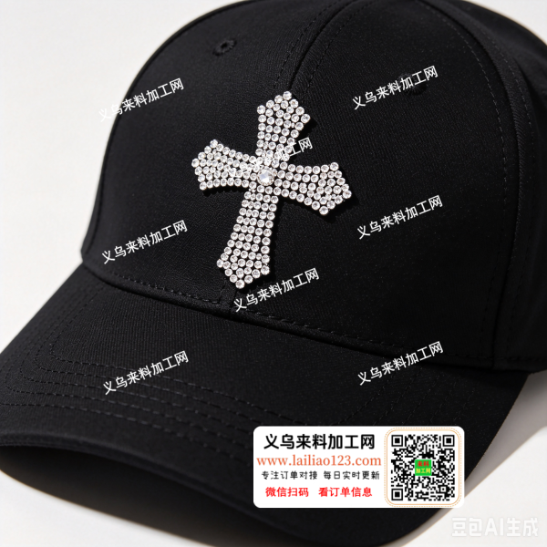 专业点平钻加工