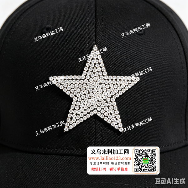专业点平钻加工