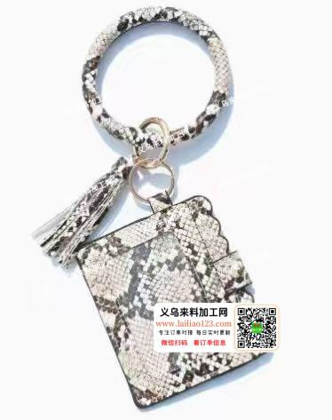 笔记本皮革挂件成品订单，如图，寻找成品工