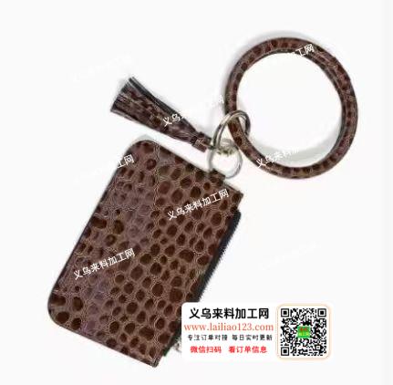 笔记本皮革挂件成品订单，如图，寻找成品工
