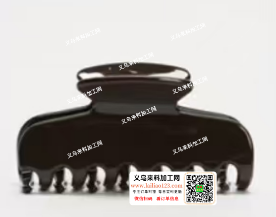 塑料抓夹订单，寻找工厂合作，请联系详谈。