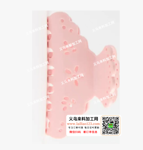 抓夹成品订单，如图，寻找成品工厂，请联系