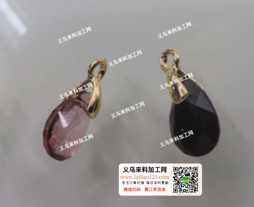 好几万如图饰品吊坠订单，寻找工厂，请联系