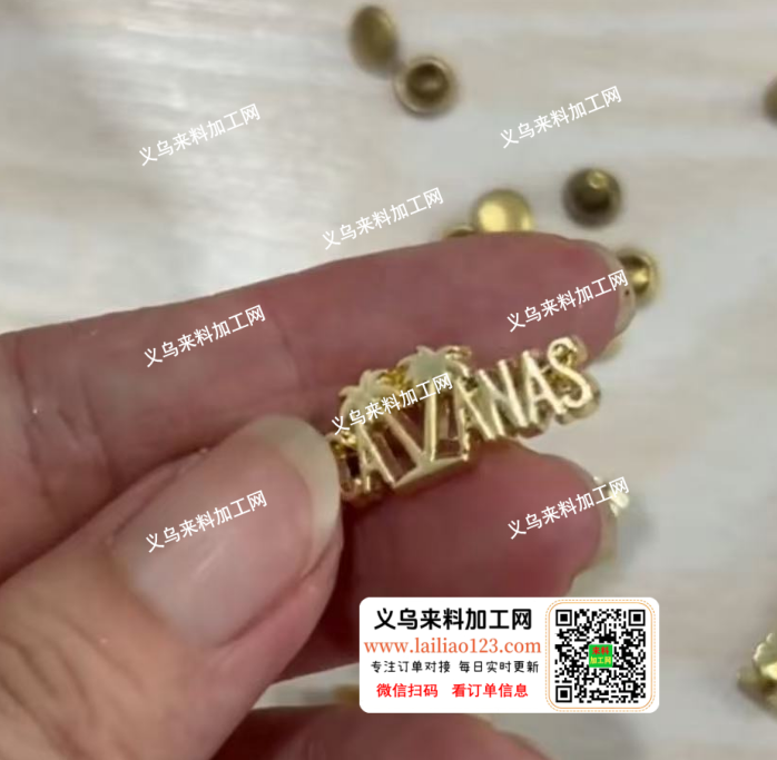 不锈钢配件吊坠订单，如图，寻找专业做不锈