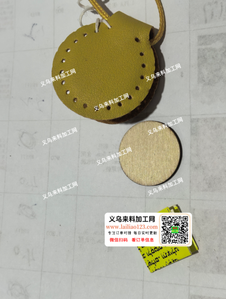 如图，手工穿线的订单外发加工，如图，寻找
