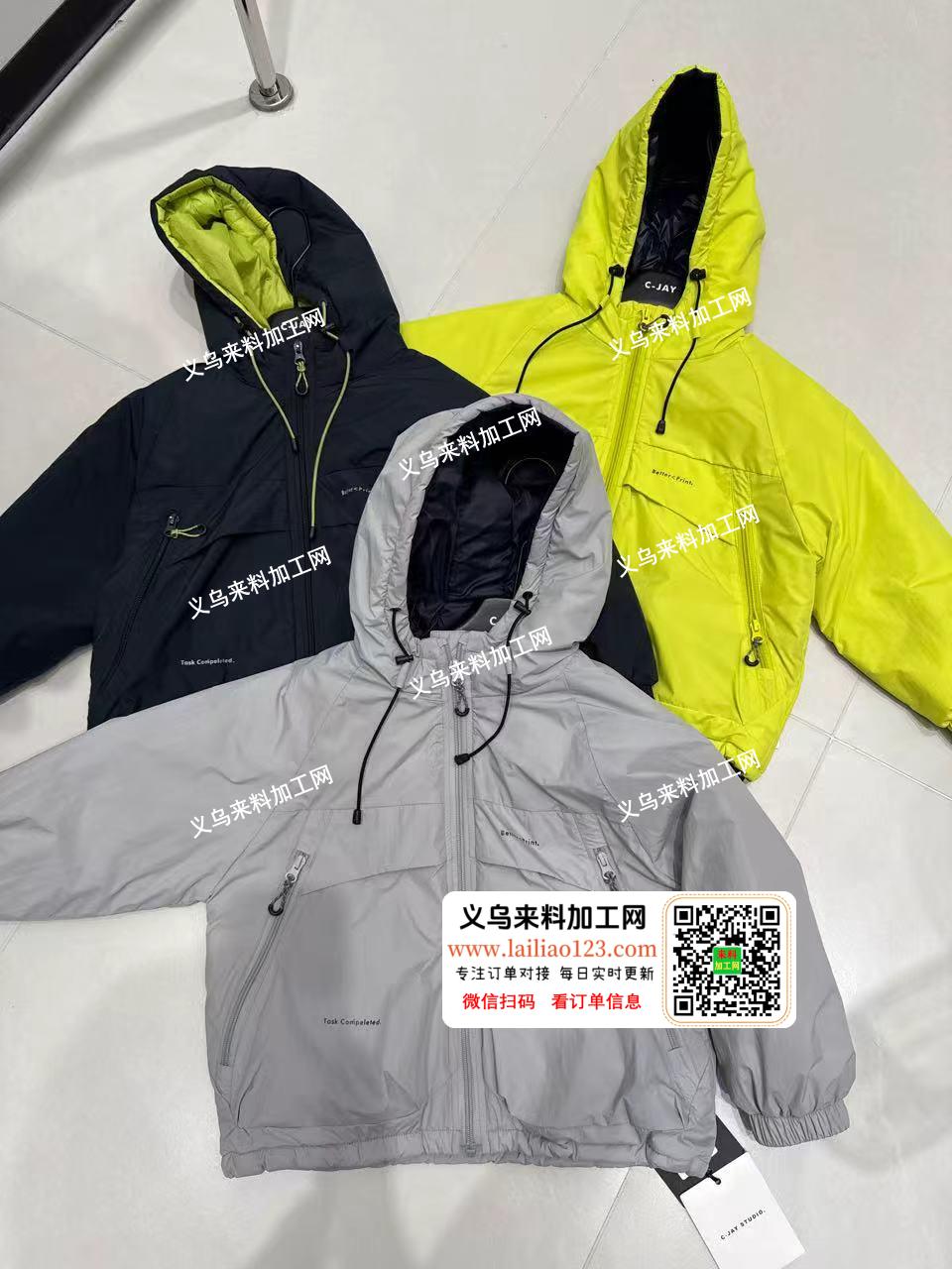 大量高品质的二棉外套订单外发加工，寻找服