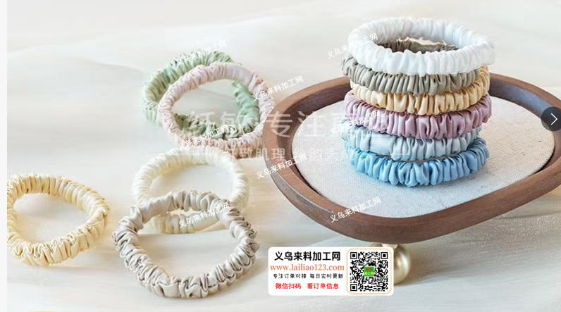 好几万小肠圈外发加工，无缝接口的，寻找专
