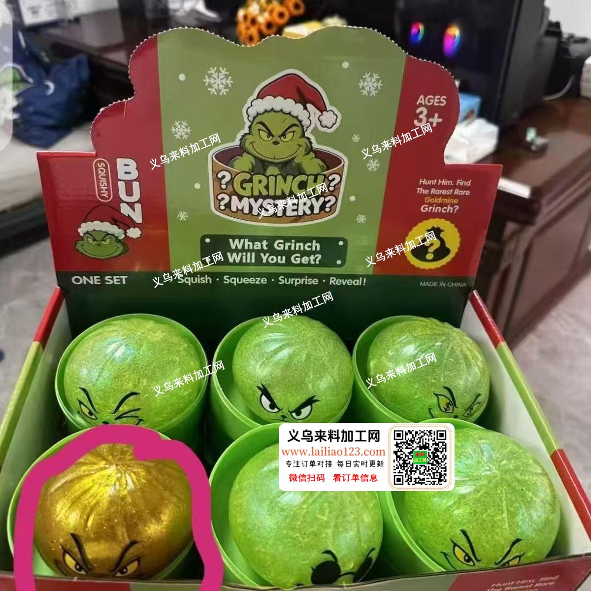 大量解压包子上面印花外发加工，寻找专业做
