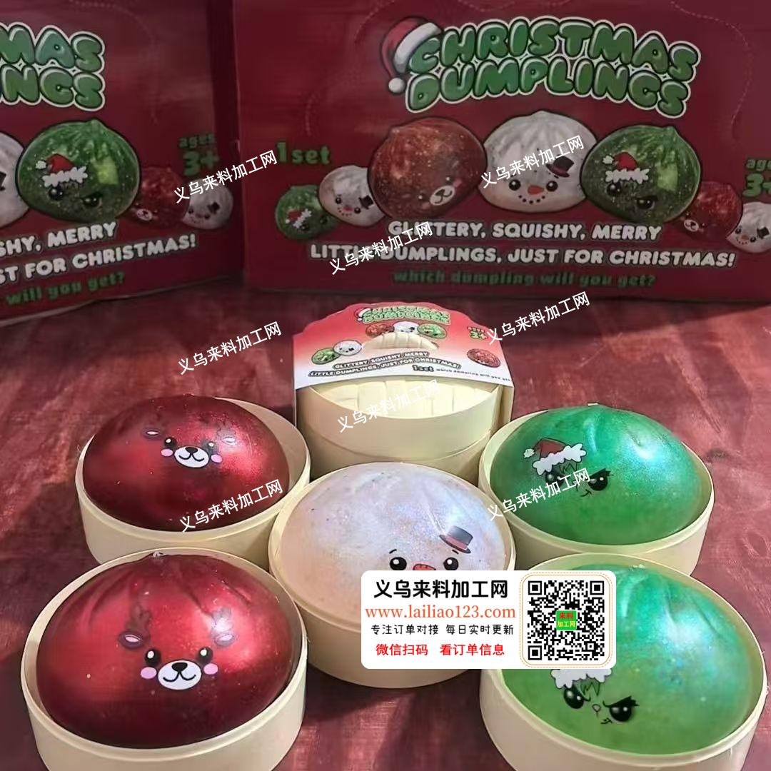 大量解压包子上面印花外发加工，寻找专业做