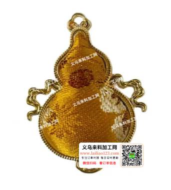 宋锦饰品包布的手工活外发加工，寻找专业做