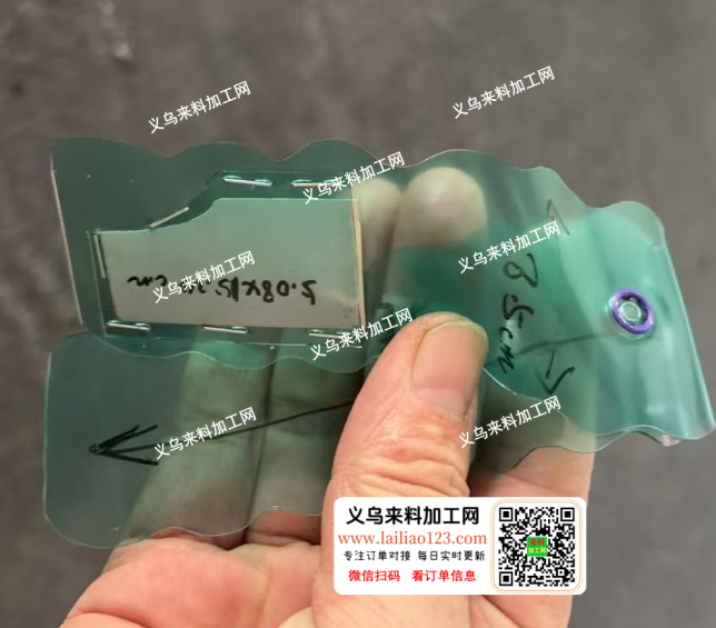 公司行李牌订单，如图，塑料或是pvc材质