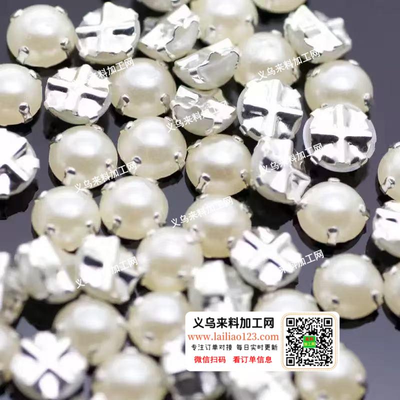公司采购3万个这种珠子，，需要3万个这种
