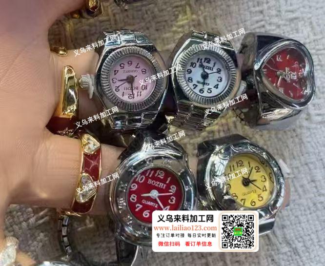 戒指手表订单，如图，寻找成品工厂，请联系