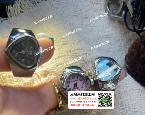 手指手表订单，如图，有订单，有意者，请联