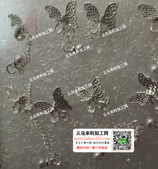 【看视频】这个耳环点钻外发加工，如图点水
