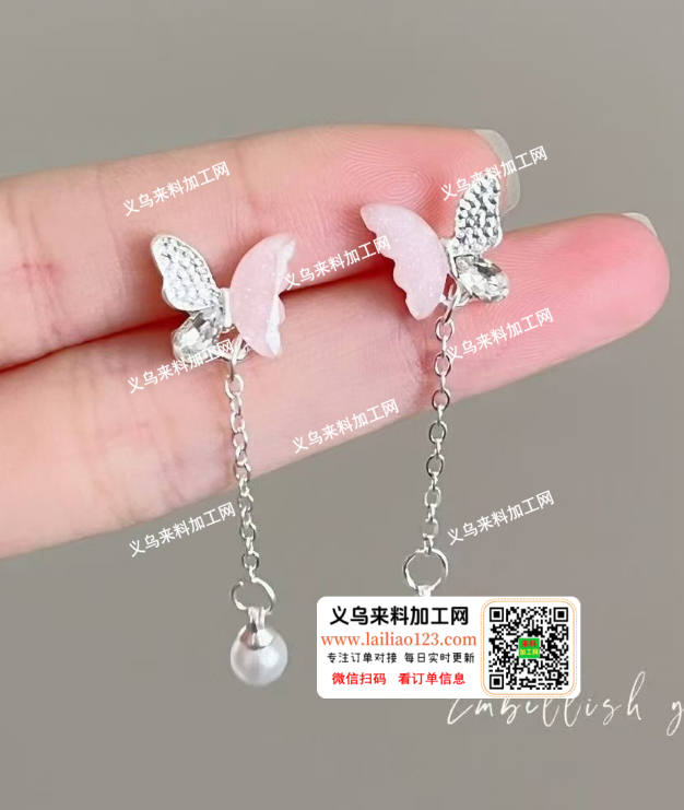 点钻外发加工，如图点水滴，点蝴蝶，寻找点