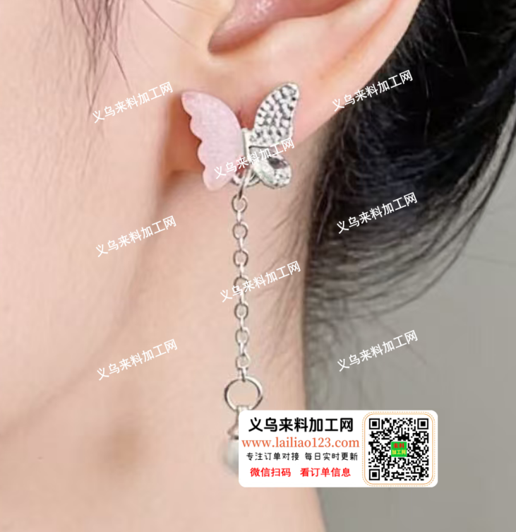 点钻外发加工，如图点水滴，点蝴蝶，寻找点