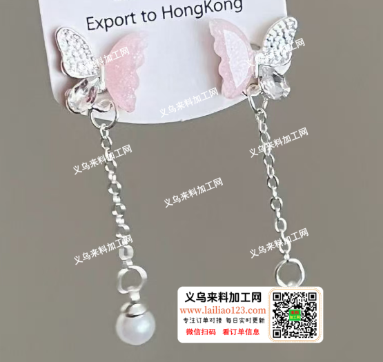 点钻外发加工，如图点水滴，点蝴蝶，寻找点