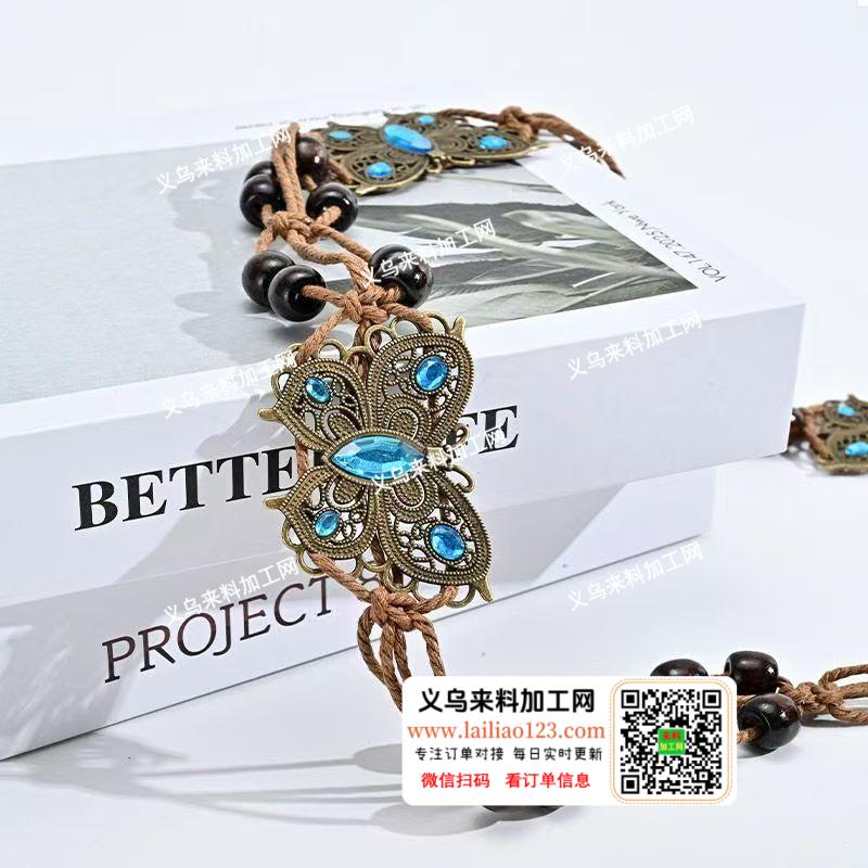 编织的手工活外发，腰带的手工活外发加工，