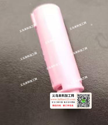 寻找注塑的源头工厂合作，请联系详谈，有订
