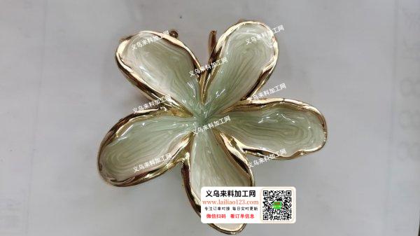 鸡蛋花抓夹，合金的，如图，外发滴油，寻找