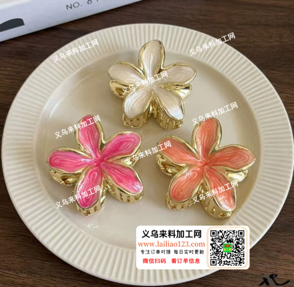 我厂有机器滴油外发加工，饰品订单，寻找机