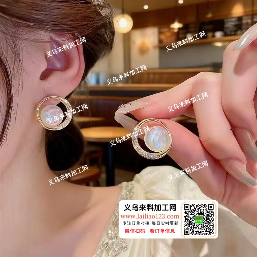 翻砂外发加工，寻找合金翻砂的工厂合作。做