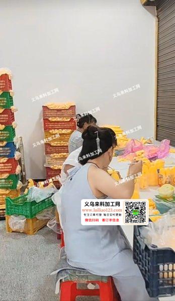 专业承接市场上所有手工加工，10年加工经